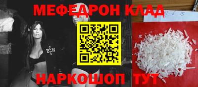 гашик Тара