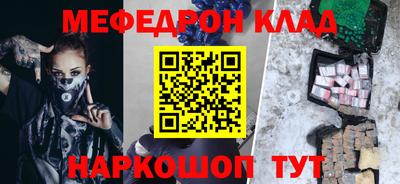 apvp Тверь