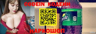 apvp Тверь