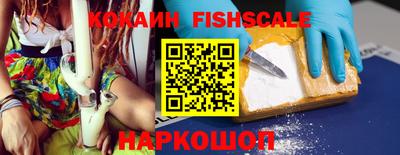 apvp Тверь