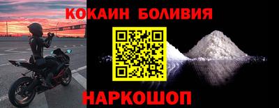 apvp Тверь