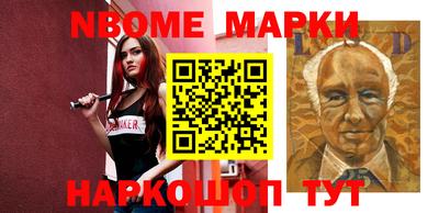 гашик Тара