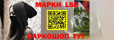 скорость mdpv Усть-Илимск