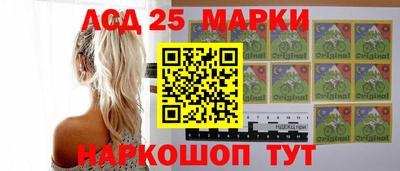 гашик Тара