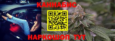 амфетамин Татарск