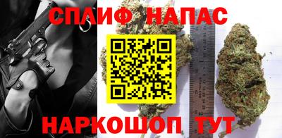амфетамин Татарск