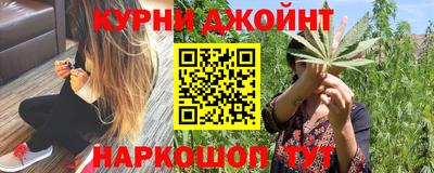 амфетамин Татарск