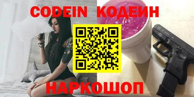 амфетамин Татарск