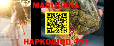 амфетамин Татарск