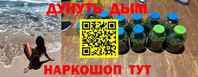 амфетамин Татарск