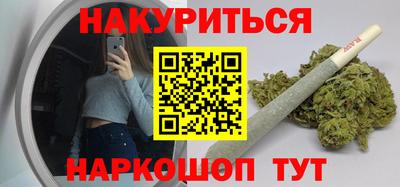 амфетамин Татарск