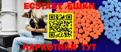 apvp Тверь
