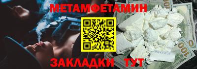 гашик Тара