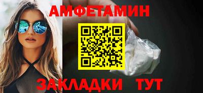 гашик Тара