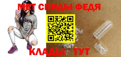 гашик Тара