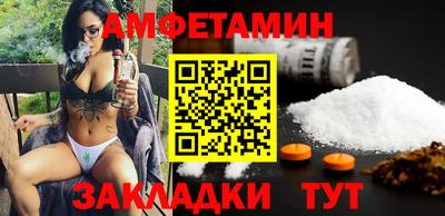 гашик Тара