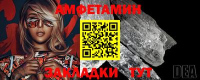 apvp Тверь