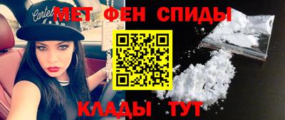 гашик Тара