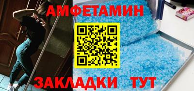 гашик Тара