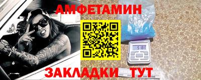 apvp Тверь