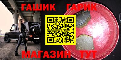 apvp Тверь