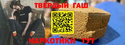 apvp Тверь