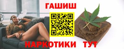 амфетамин Татарск