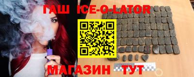 амфетамин Татарск