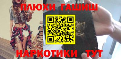гашик Тара
