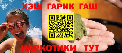 apvp Тверь