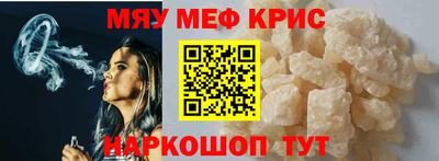 гашик Тара