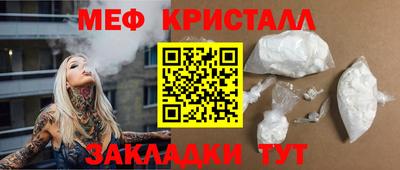 MDMA Premium VHQ Уссурийск