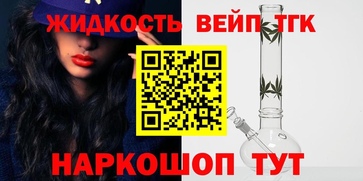MDMA  ГАШ  Экстази  МЕФ   Нижневартовск  Вход с VPN  Марихуана 